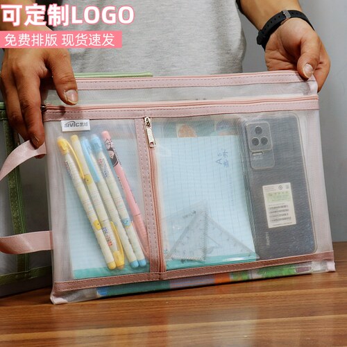 孕妇检资料袋A4/A5手提文件包