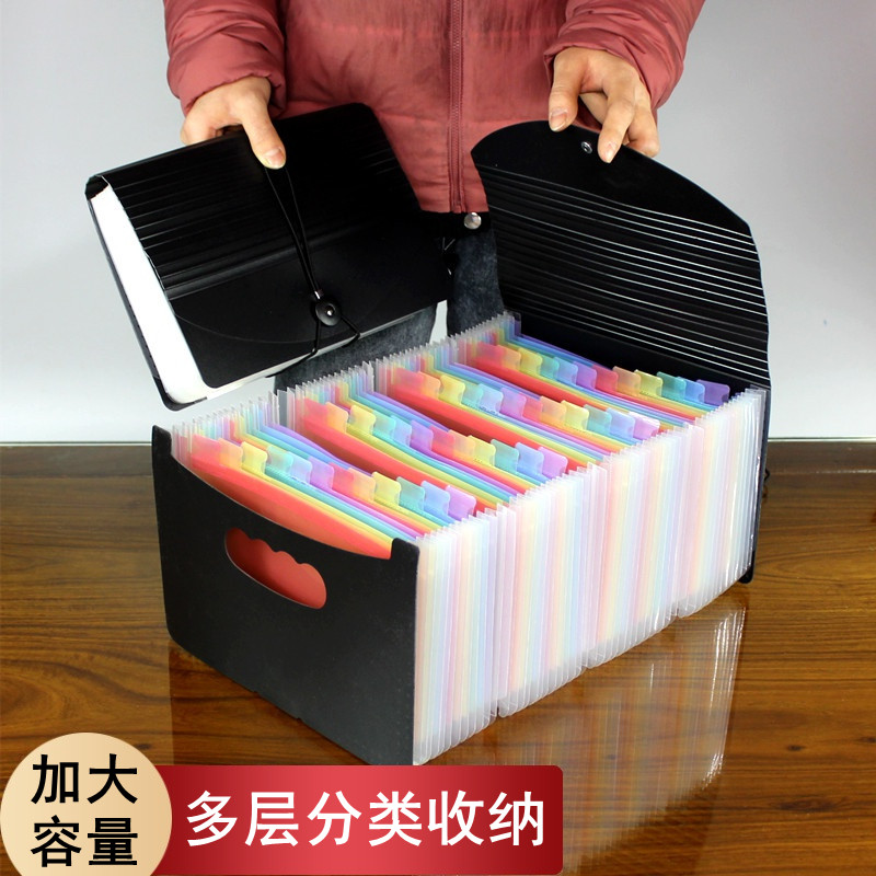 a5风琴包大容量多层凭证包财务用