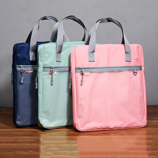 竖款手提包时尚男女通勤布包大容量上班上课工作休闲手拎公文包