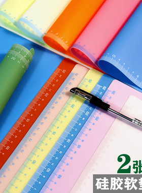 软硅胶垫板32kA5/16kB5A4A3学生考试写字软垫片试卷作业本垫纸板