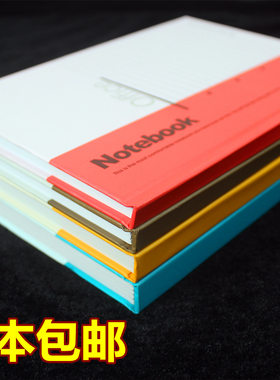 商务硬皮抄硬皮笔记本子硬抄硬壳记事本A4B5A5课堂笔记本日记本厚