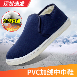 PU软底白色无尘劳保芏棉鞋 保暧帆布工作鞋 冬季 防静电蓝色四孔鞋