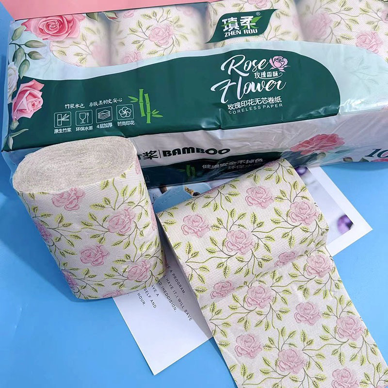 10卷有香味玫瑰印花卷纸家用厕纸无芯卷纸印花纸巾卫生纸卷筒纸