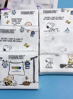 10包印花抽纸白色史努比印花纸巾学生便携小包面巾纸卫生纸餐巾纸