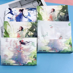 10包印花抽纸江湖儿女印花纸巾学生便携小包纸面巾纸卫生纸餐巾纸