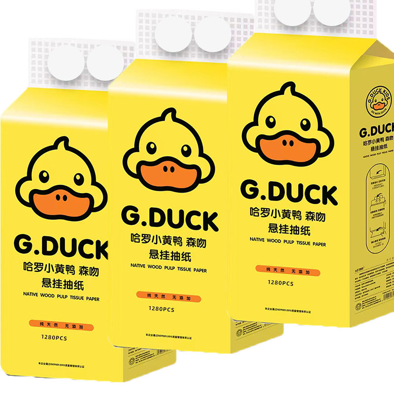 小黄鸭抽纸1280张家用悬挂式