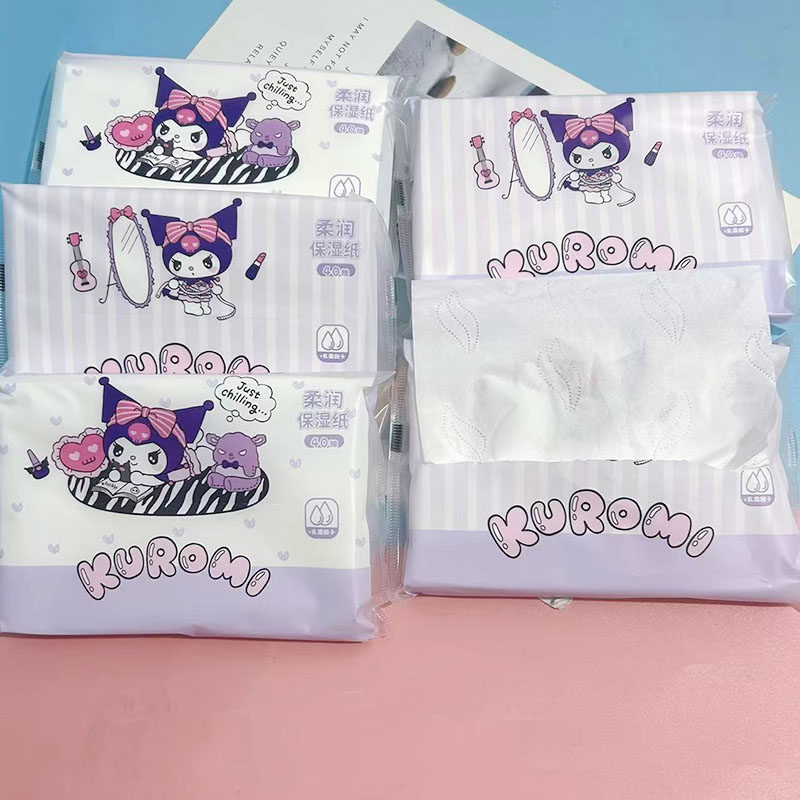 10包库洛米抽纸婴儿保湿乳霜云柔纸儿童便携小包面巾纸餐巾纸抽纸,洗护清洁剂/卫生巾/纸/香薰,抽纸,淘宝优惠券,粉丝福利购,淘宝优惠卷