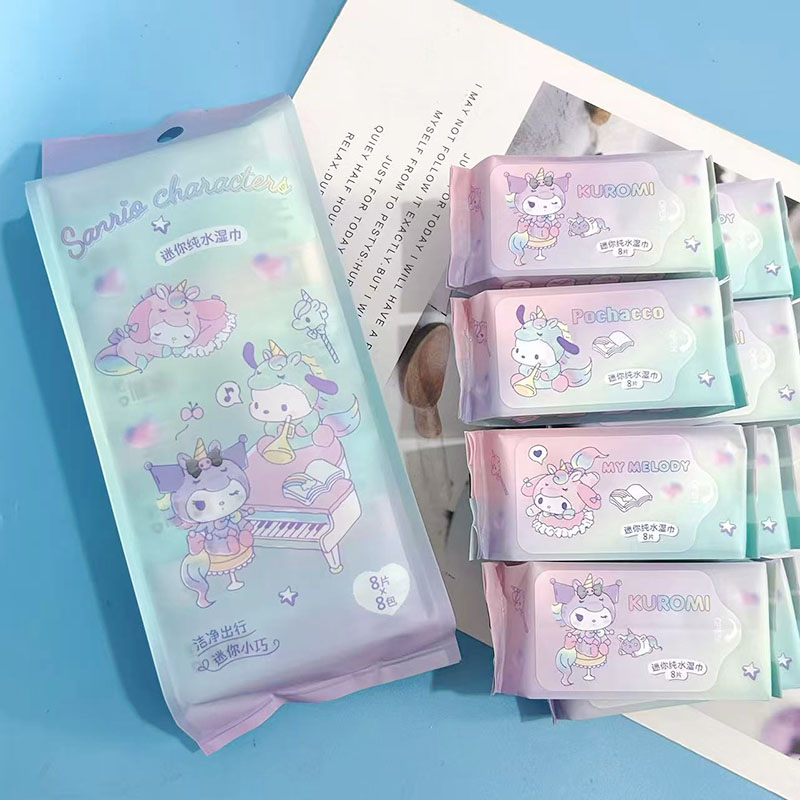 渐变库洛米湿巾婴儿湿巾