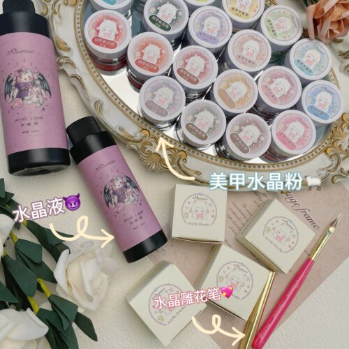 Risamoo彩色水晶粉液细腻笔