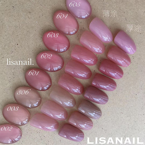 一色一备 Risamoo贵妇水润裸肤色16色美甲胶日式甲油胶套装罐装