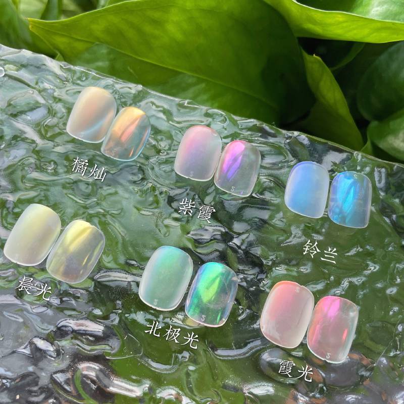 进口霓虹粉细腻美甲饰品