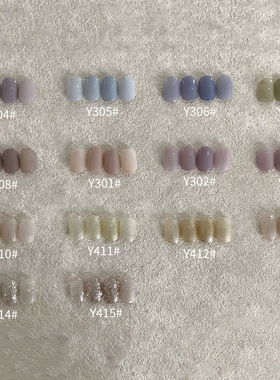 超期清仓 Risamoo日式罐装甲油胶涩味Round2系列ins美甲网红色胶