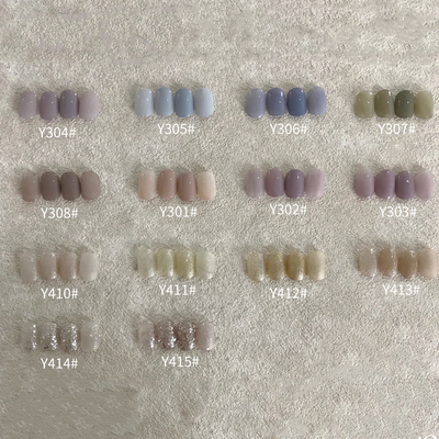 超期清仓 Risamoo日式罐装甲油胶涩味Round2系列ins美甲网红色胶