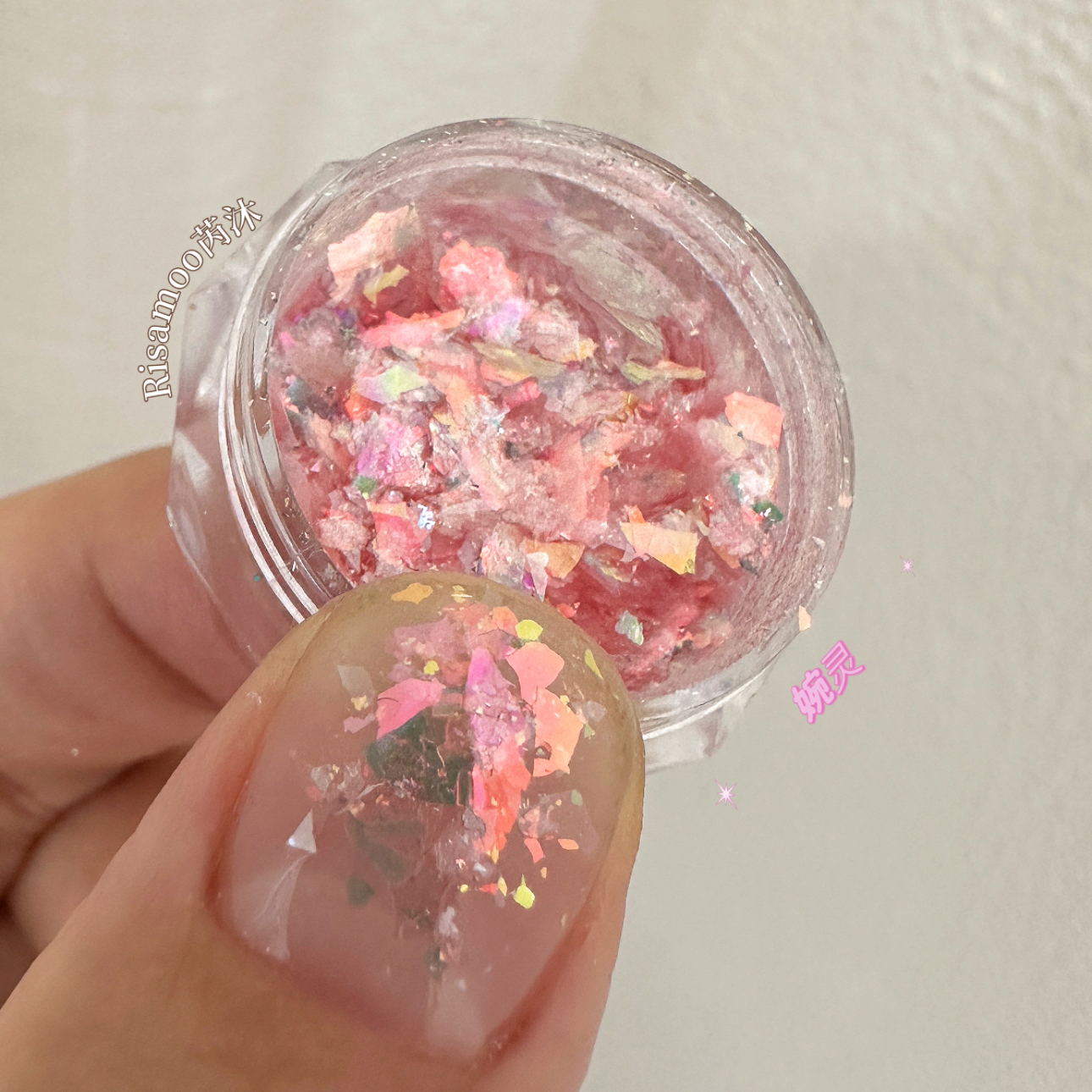 欧泊粉云锦粉雪融粉超薄偏光偏光