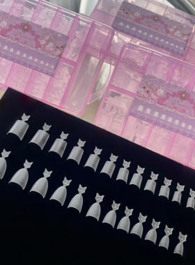 Risamoo “蝴蝶”小梯形小椭圆美甲甲片免修型磨砂浅半贴超薄甲片