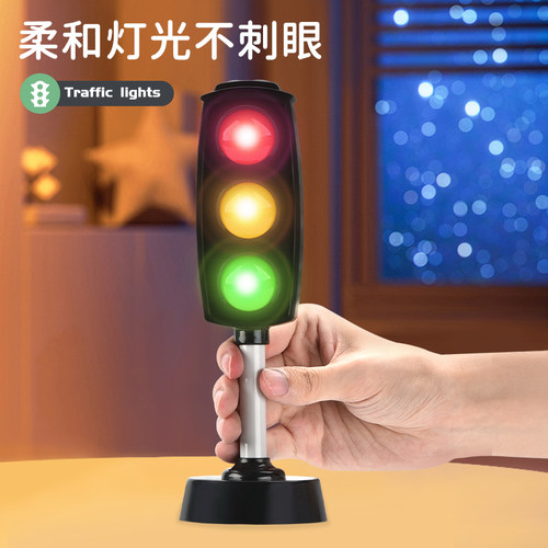 大号红绿灯玩具交通信号灯仿真模型幼儿园儿童教具交通早教玩具