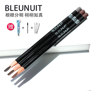BLEUNUIT深蓝砍刀刀锋自然立体硬芯眉笔自然持久防水防汗不脱色女