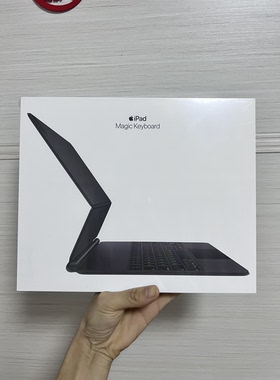 苹果 iPad Pro 12.9寸妙控M4 air 13寸键盘原装全新原装正品Air8/7/6/5/M2/M3官网Magic Keyboard带触摸板