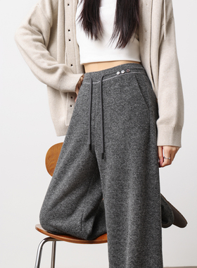 深灰色羊毛阔腿裤女秋冬新款加厚高腰宽松垂感小个子休闲直筒长裤