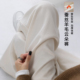 女高腰垂感休闲直筒裤 2025秋冬新款 加厚白色桑蚕丝羊毛云朵阔腿裤
