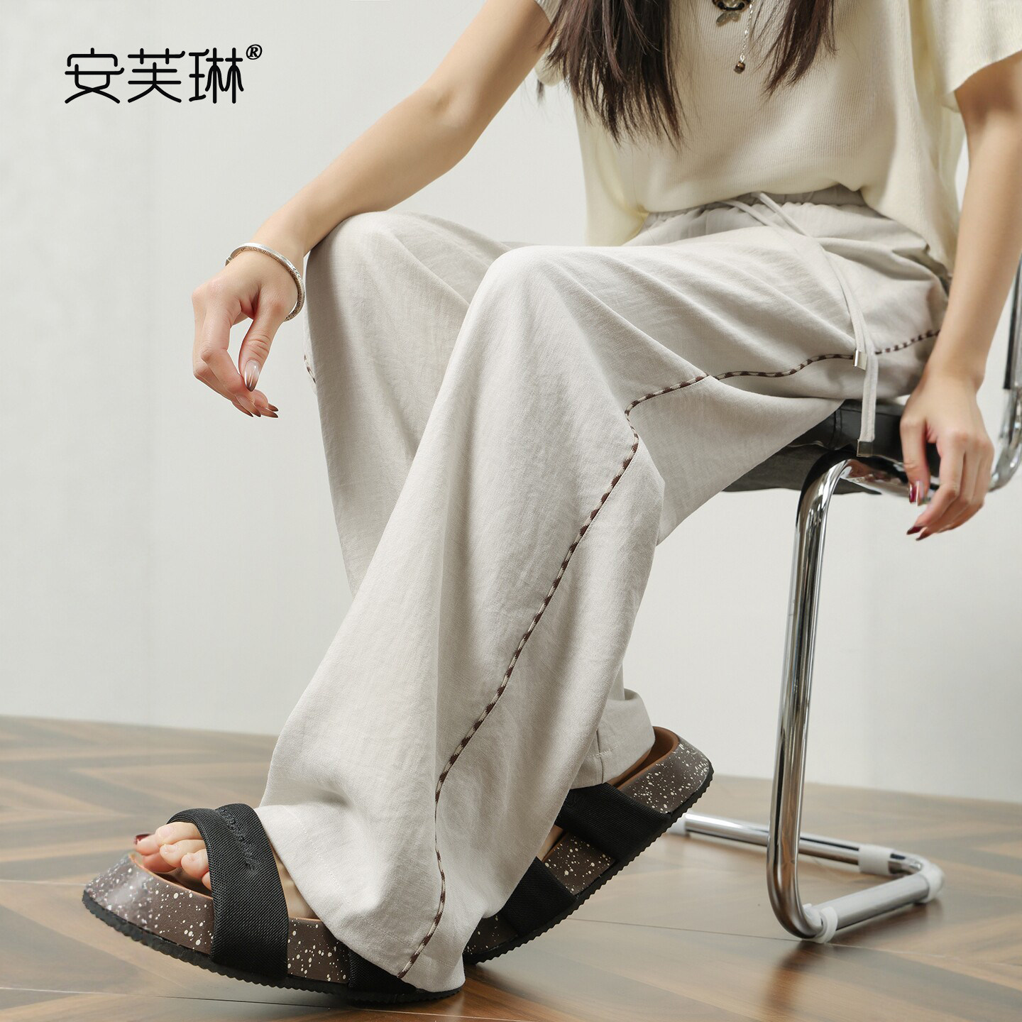 安芙琳【高支垂感亚麻】阔腿裤女夏季薄款高腰抗皱凉感休闲直筒裤