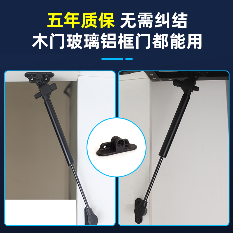 木门铝框门玻璃门液压杆支撑杆