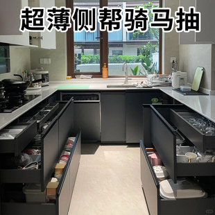 骑马抽托底轨道滑道三节阻尼缓冲超薄滑轨隐藏底装衣橱柜抽屉导轨