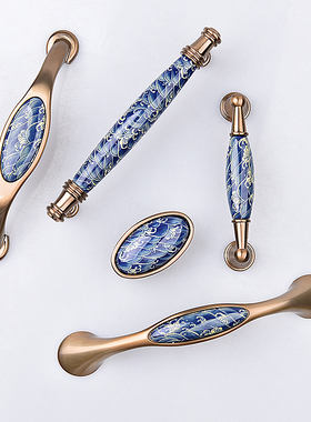 美式轻奢拉手抽屉橱柜衣柜门陶瓷仿古铜北欧复古新中式单孔门把手