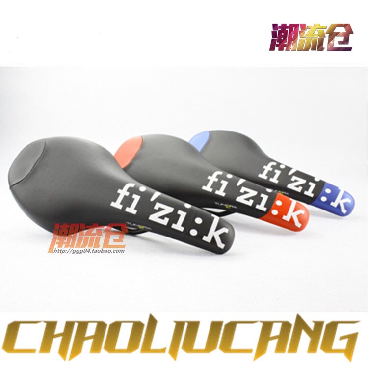 Selle de vélo - Ref 2351461 Image 1