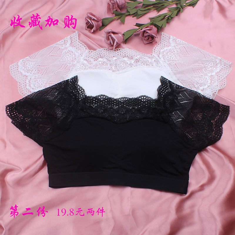 夏季防走光打底衫带海绵垫内衣女带袖打底配裙子的短袖蕾丝抹胸