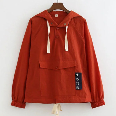 功夫请多指教贴布棕红色尼龙外套