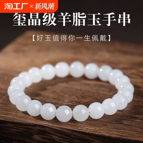 潮流精品，品质保证！