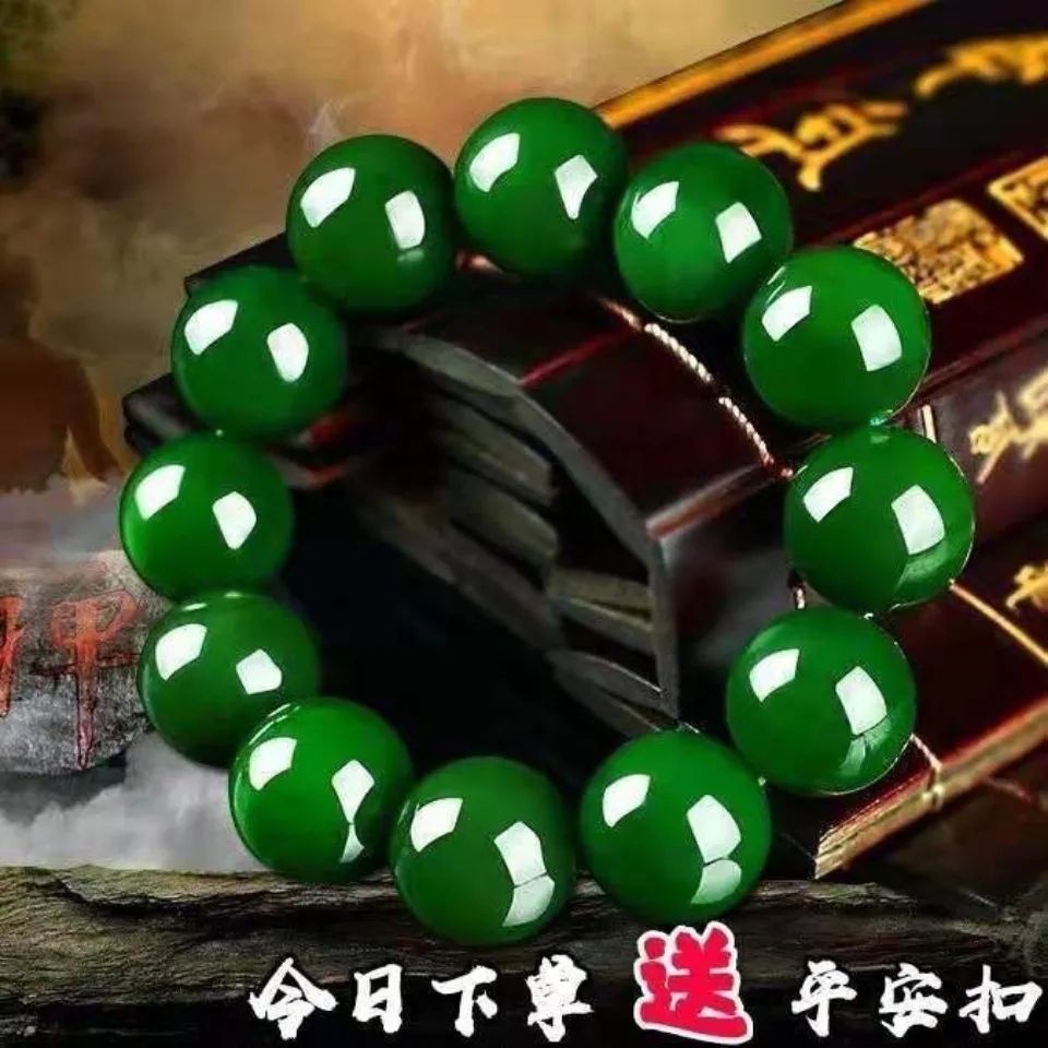 新疆和田玉碧玉手链菠菜绿手串男女款圆珠玉链手链珠子圆珠男女