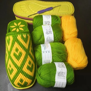 底 毛线 图纸 拖鞋 有视频教程 鞋 工具 需要自己钩 材料包一双