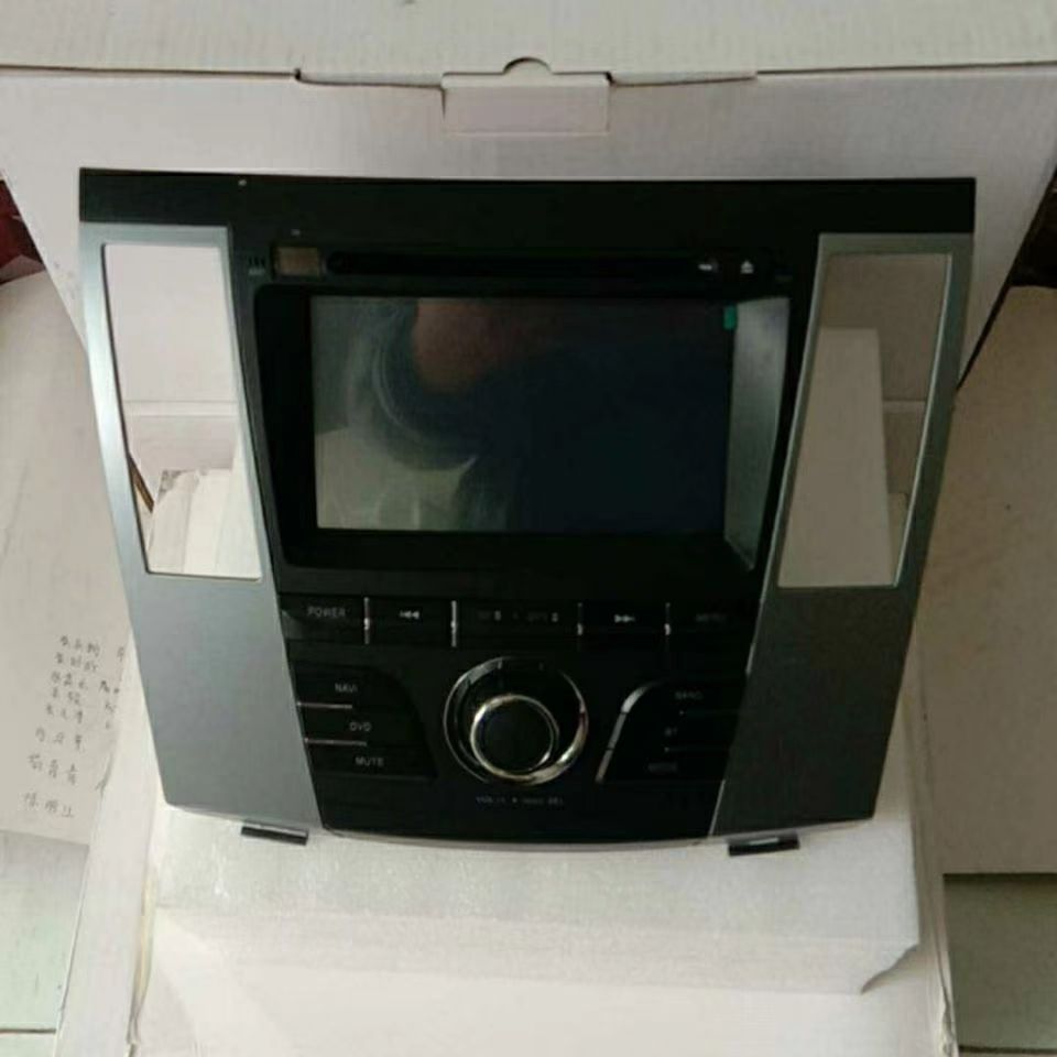 10112131416款海马骑士海马M3 S7 M5专用原装DVD安卓大屏导航仪