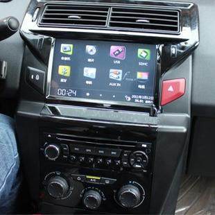 11121314151617款雪铁龙新老世嘉C4L专用原装专用DVD导航仪,汽车用品/电子/清洗/改装,智能车机导航,淘宝优惠券,粉丝福利购,淘宝优惠卷