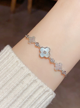 欧美复古镶钻锆石贝壳四叶草花朵手链轻奢高端小众级设计感精致潮