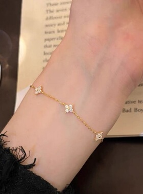 法式满天星四叶草花朵手链镶钻锆石轻奢高端小众级感气质百搭名媛