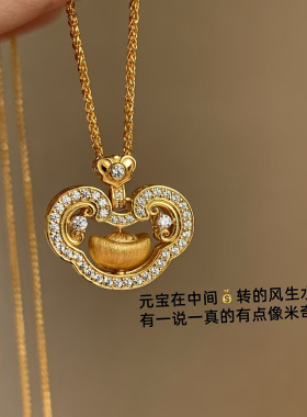 新中式vintage复古镶嵌满钻锆石如意拉丝旋转元宝项链轻奢锁骨颈