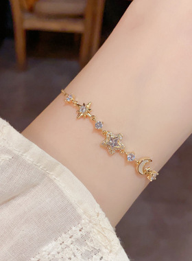 欧美复古镶钻锆石芒星星月手链轻奢高端小众级设计感精致气质百搭