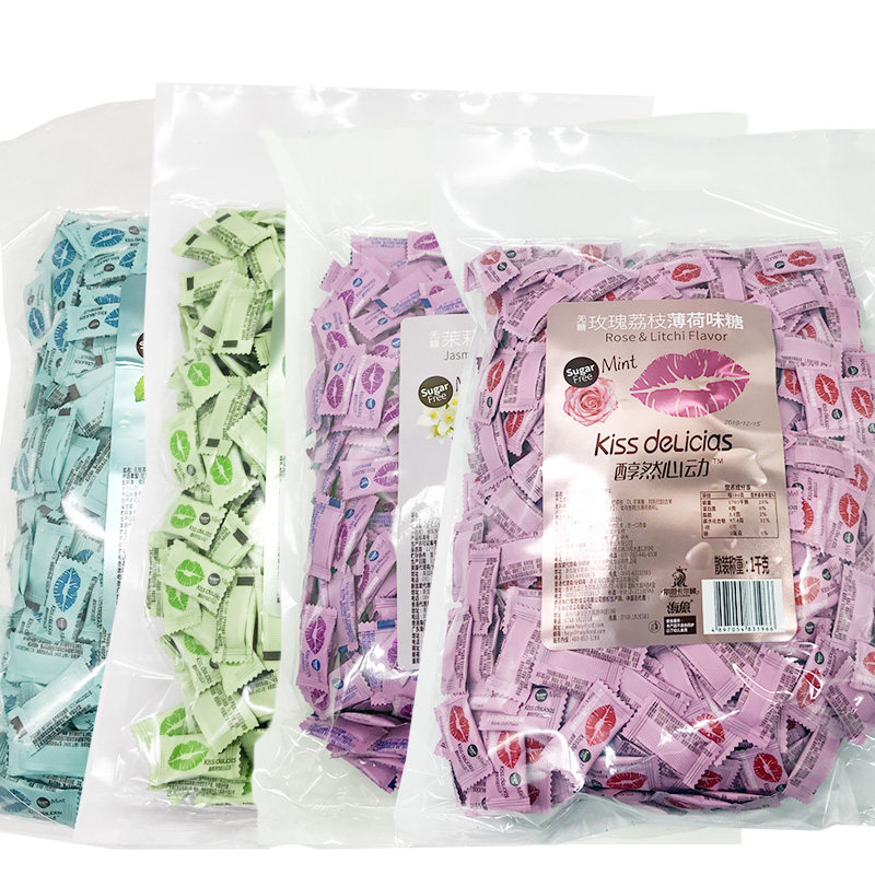 海亿kiss醇然心动无糖薄荷糖散装玫瑰茉莉青提海盐百香果接吻口气