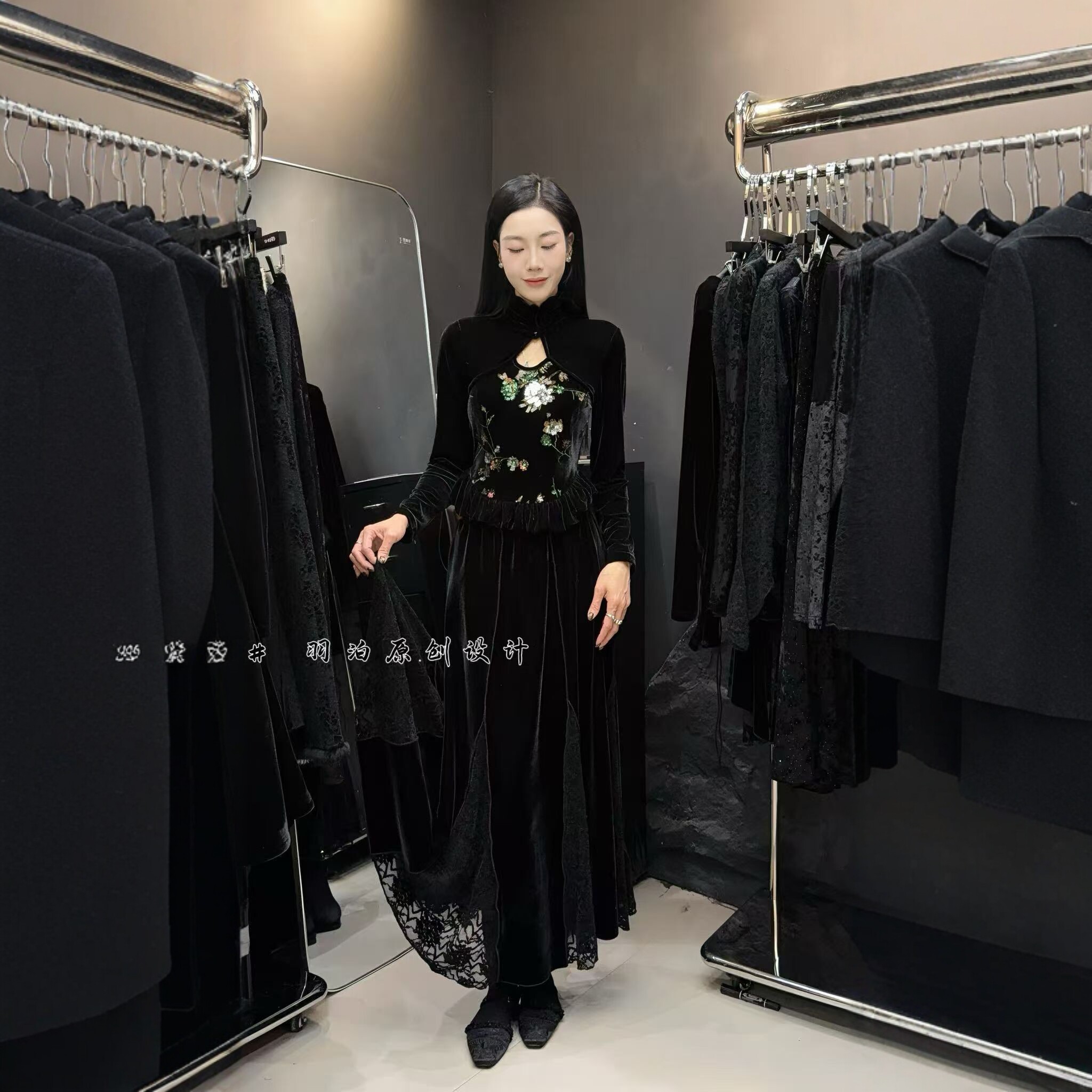 长袖亮片花卉新中式国风衬衫女潮