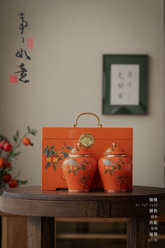 2026新款茶叶包装盒空礼盒红茶绿茶通用茶叶礼盒空盒