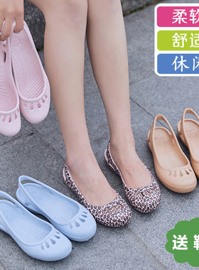 夏季软底洞洞鞋女包头凉拖鞋坡跟沙滩鞋外穿果冻凉鞋大码室外凉鞋