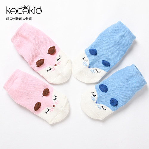 Chaussettes enfant KACAKID - Ref 2108648 Image 1