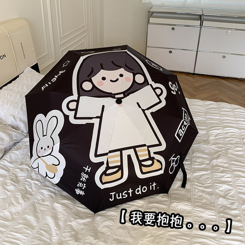可爱日系甜美小众小清新学生