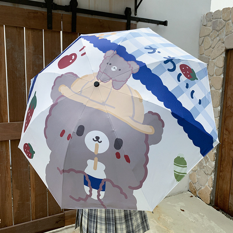 可爱小熊软萌萌cute～晴雨伞防太阳学生三折折叠手动卡通动漫雨伞