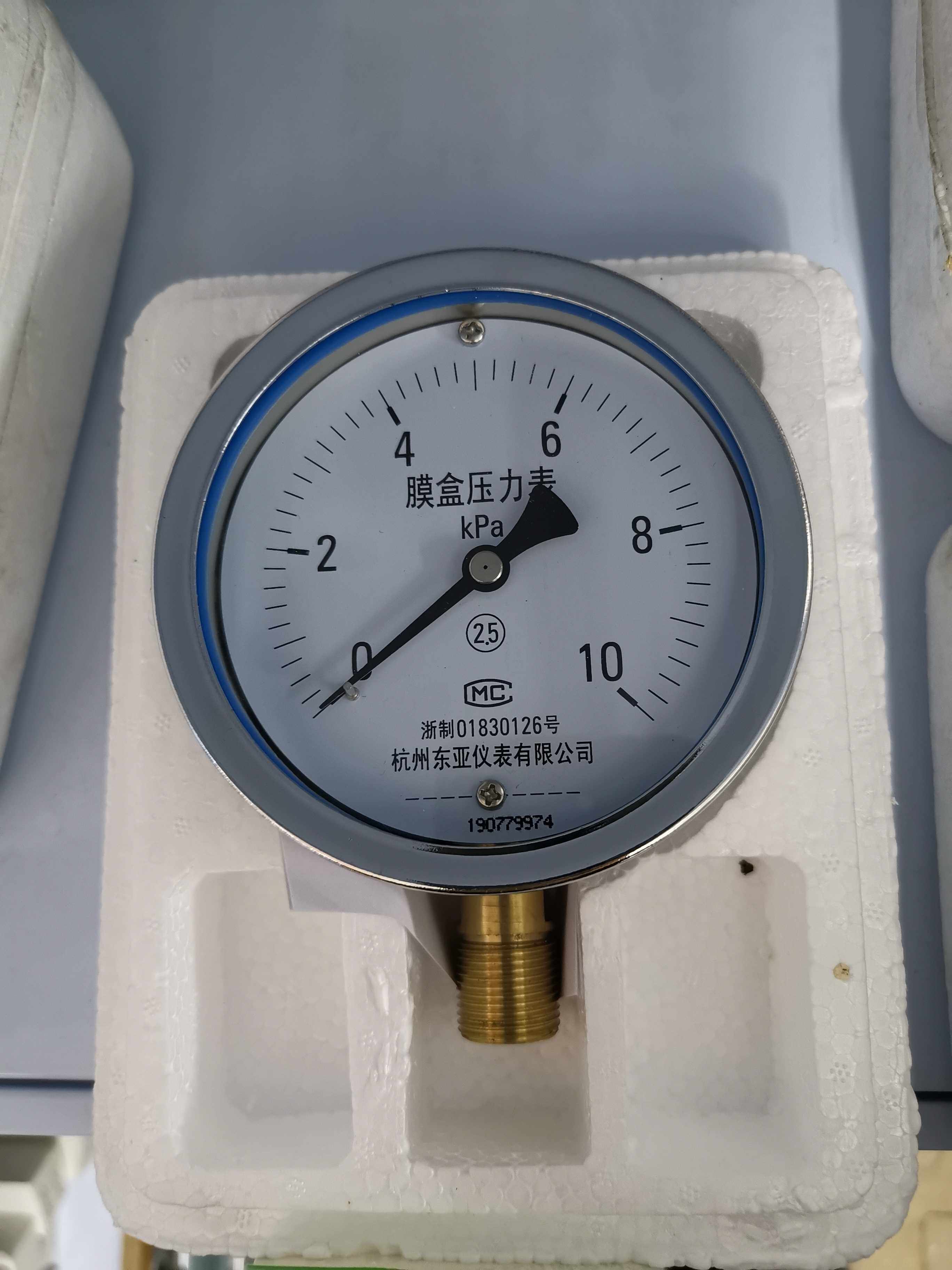 膜盒压力表ye-100微小压力天然气杭州东亚仪表有限公司10kpa16kpa