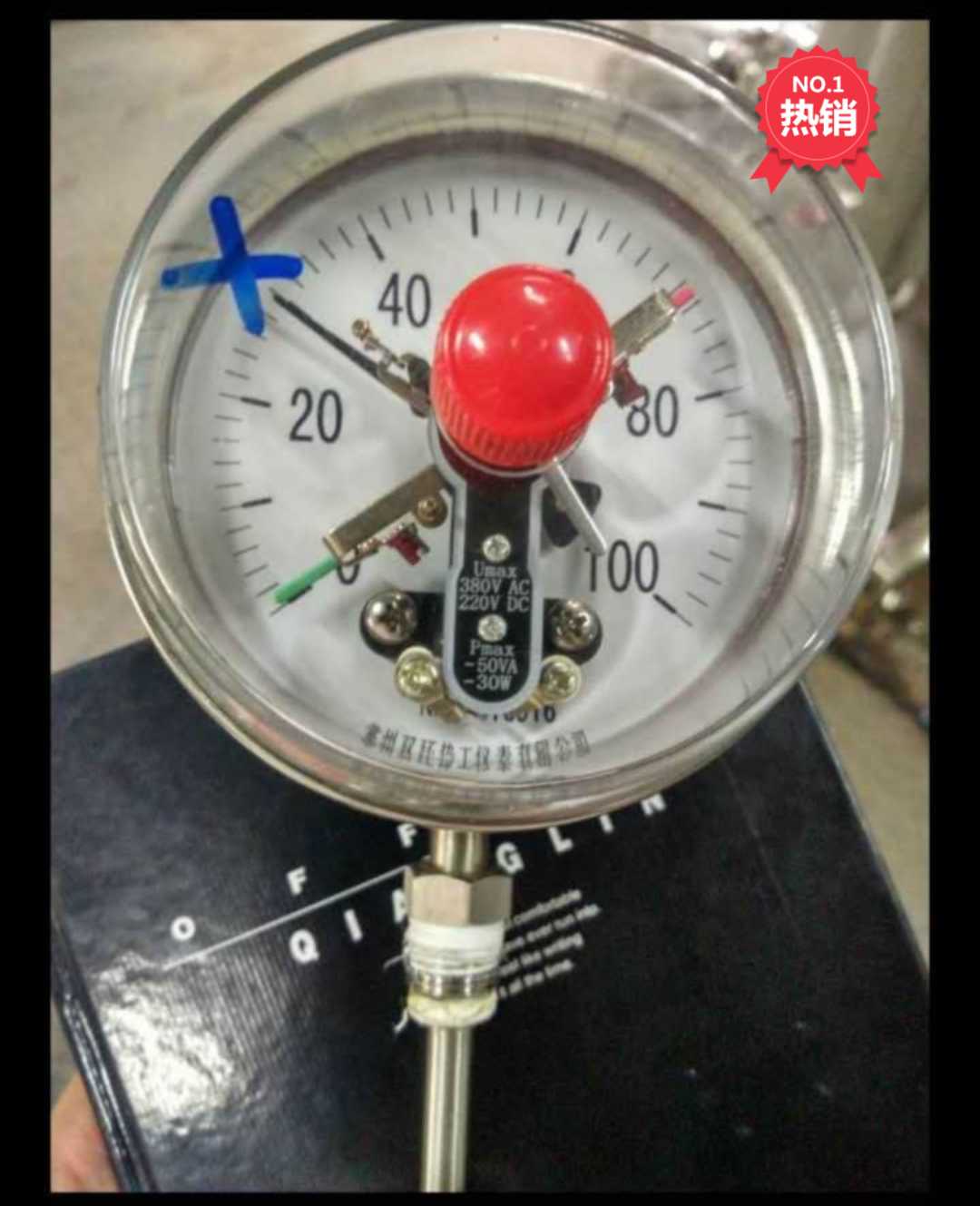 双金属电接点常州温度计