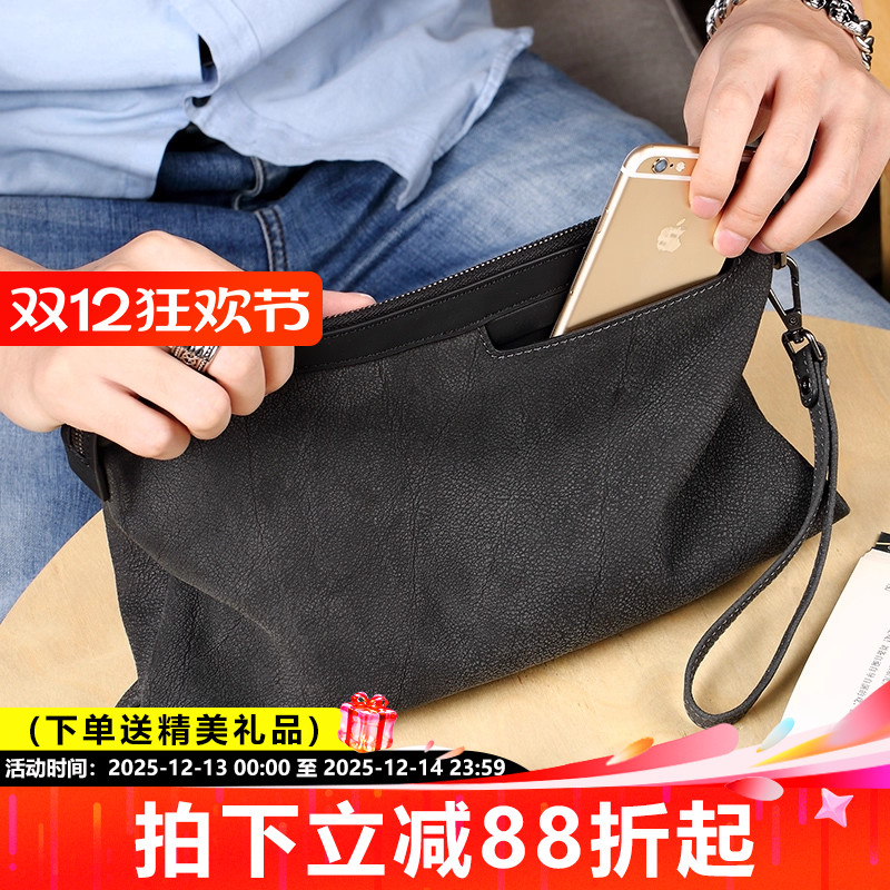 派保爵正品大容量休闲信封手包